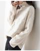 Women's High-Neck Ribbed Knit Sweater - Warm, Thick, Loose Fit for Autumn/Winter 2024, Korean Style
