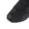 Mizuno Perfect for and Size 2E MLC-00 Sneakers, Commuting, School, Lifestyle, Casual, Black, 27.0 cm,