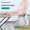 Misida Ergonomic Lumbar Support Cushion CN Plug (adapter Included)
