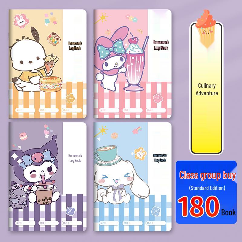 Elementary Homework Record Book: Cute Cartoon Design for Grades 1-5