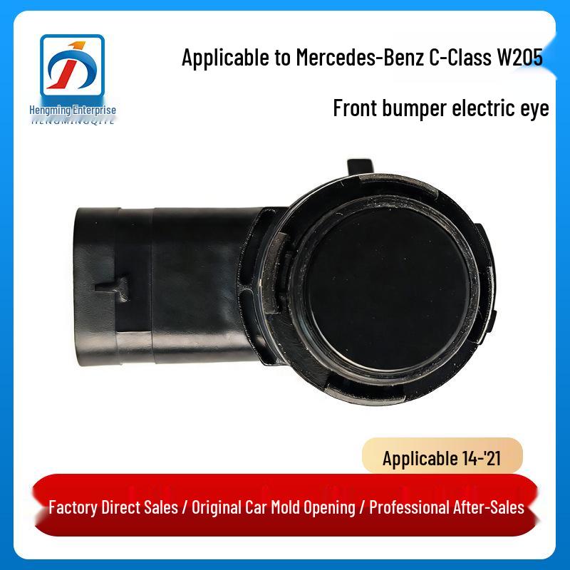 

Mercedes-Benz C-Class W205 Front Bumper Parking Sensor for C200/C300 Reversing Radar 0009055504
