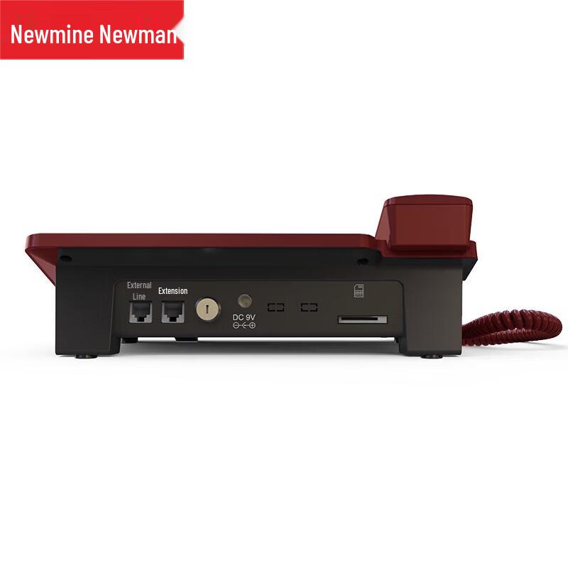 Newmine Automatic Recording Landline Phone (CN Version)