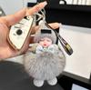 Cute Car Pendant Sleeping Doll Cartoon Plush Keychain Doll Doll Accessories