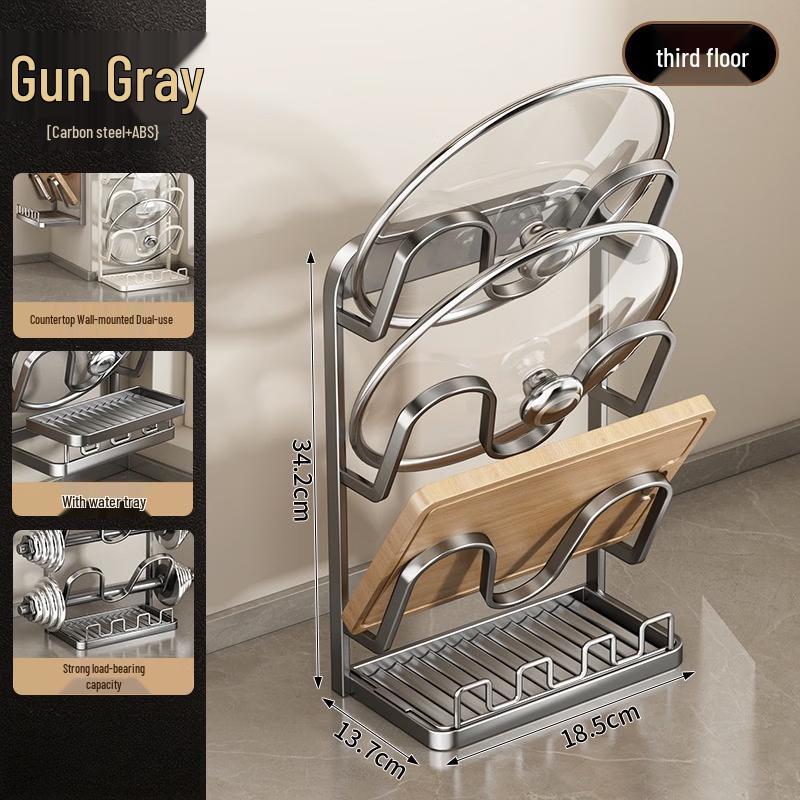 Modern Carbon Steel Kitchen Pot Lid and Cutting Board Organizer Rack