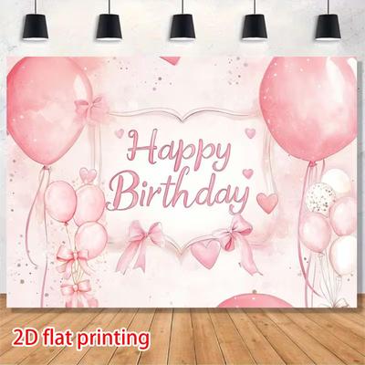 2D Pink Happy Birthday Backdrop Watercolor Balloons Banner