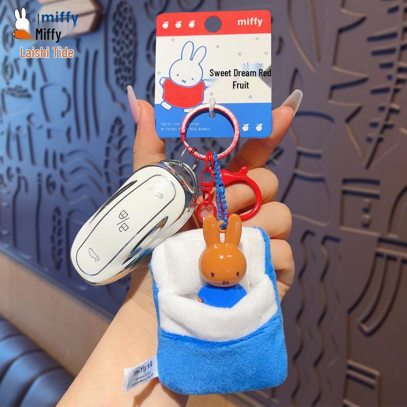 Genuine Miffy New Year Keyring: Cute Couple & Best Friend Gift Pendant