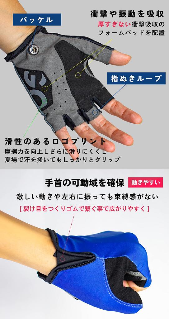 GORIX Cycling Gloves Summer Fingerless Bicycle Gloves Road Bike Stylish Cycling Gloves Padded Shock Absorption Cross Bike Quick Drying (GW-TS7050) (S,