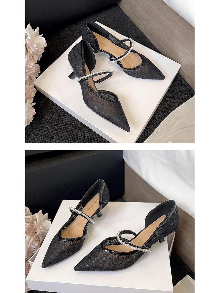 BEIJIANI Damen Mesh Stiletto-Sandalen mit Kettenriemen