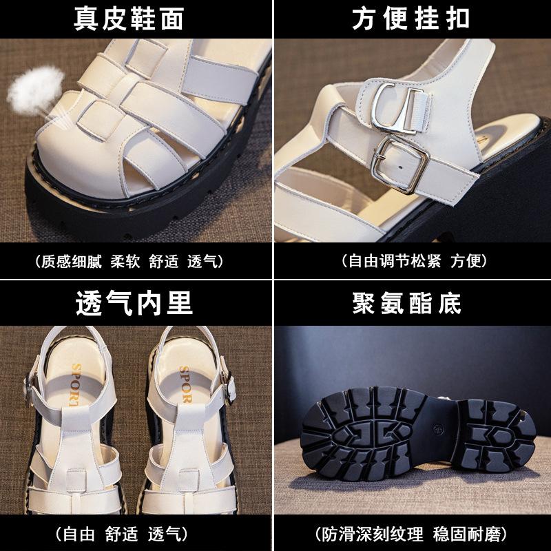 Leather Baotou Roman Sandals Women's High Heel 2025 New Platform Muffin Shoes Summer Hollow Heel Pig Cage Shoes