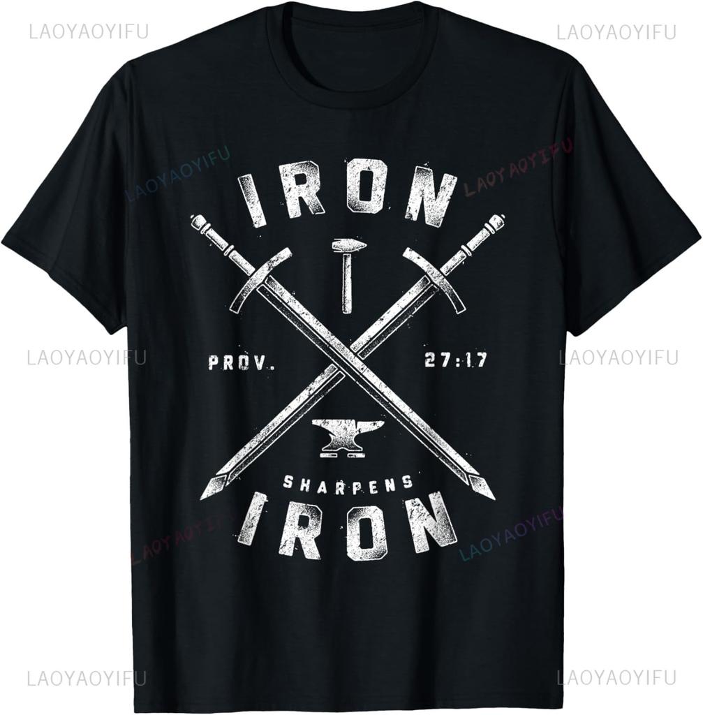 Iron Sharpens Iron Unisex Unisex Athletic T Shirt Unisex Summer Streetwear Tops Funny Custom Tshirt Camisas Streetwear