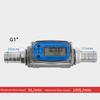 Aluminum Alloy 6par Digital Display Flow Meter K24 Methanol Diesel Liquid Turbine Meter Pagota Joint