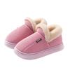 Autumn and Winter Unisex's Shoes Comfortable Warm Shoes Flat Slipper Home Slipper