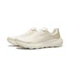LiNing Journey Cool V2 Ultra Technology Lightweight High Resilience Fashion Classic Shock Absorption Wear Resistant Low Top Casual Shoes AGCW341-5