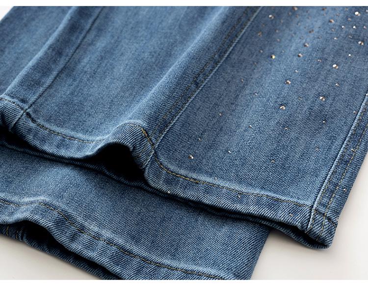 Women's High Waist Loose Drape Wide Leg Jeans for Spring/Summer 2026