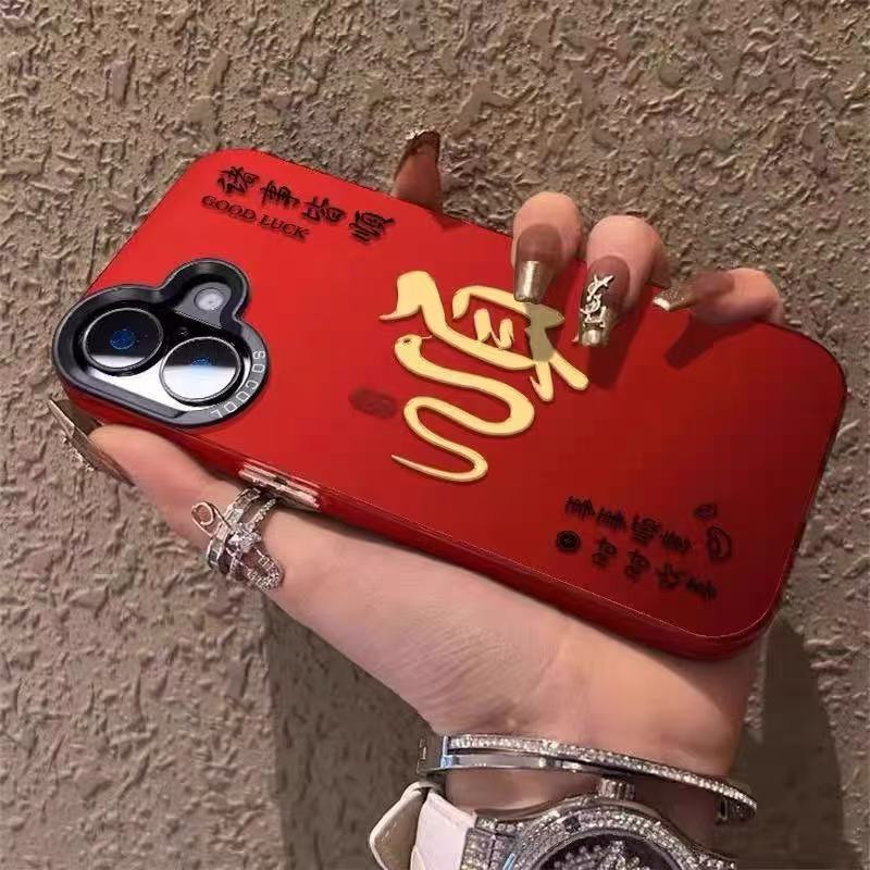 The new model is suitable for iphone17 mobile phone case Apple 15promax/14 anti-drop 13/pro12/16/17air11.