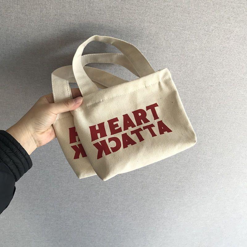 Large Capacity Hand Portable Toiletry Tote Bag