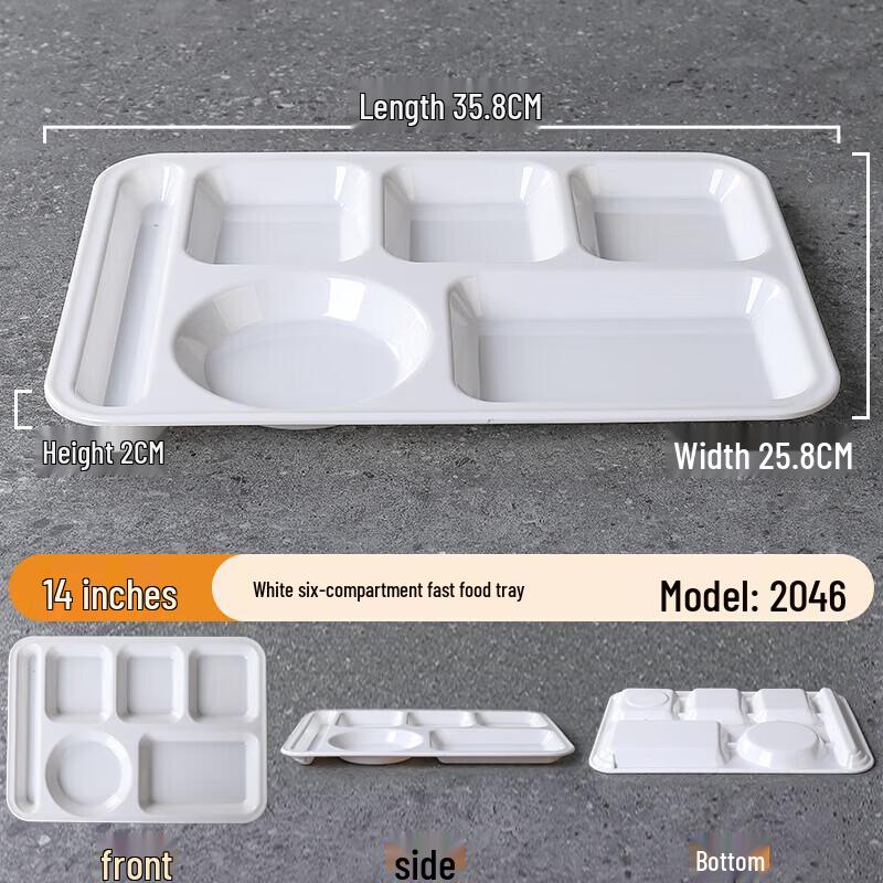 Meishangyuan Melamine 6-Compartment Rectangular Plate