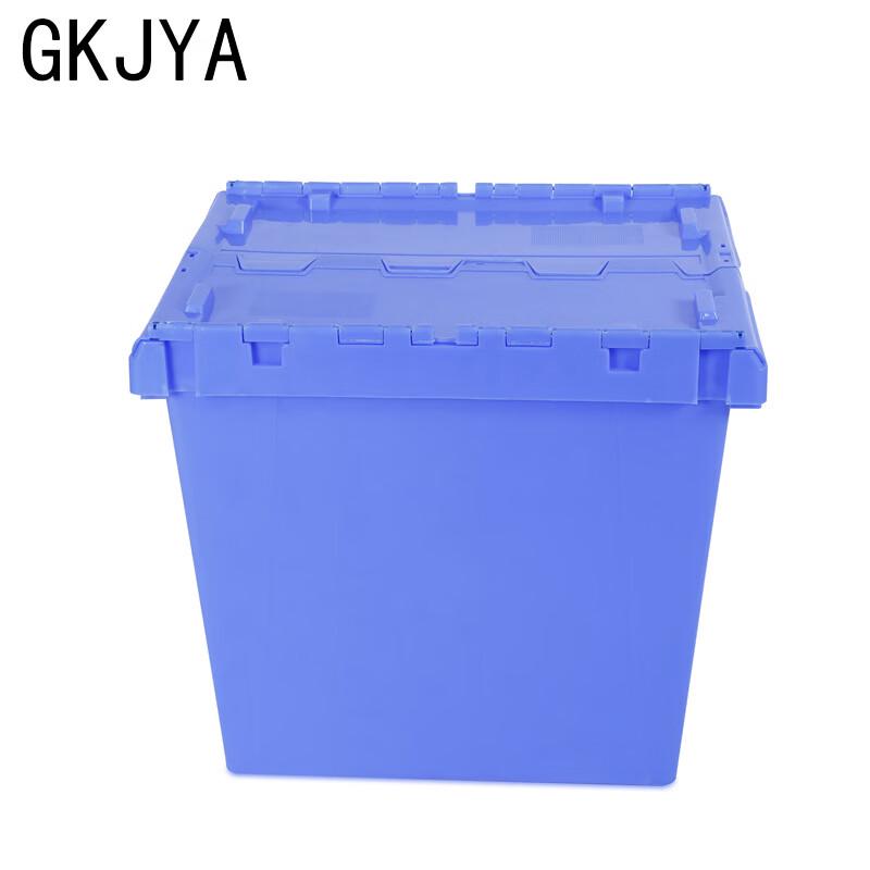 GKJYA Tilting Lid Stackable Storage Bin