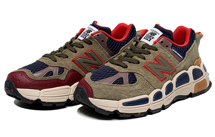 574 Yurt Salehe Bembury x 574 Yurt New Balance 'Team Forest Green' MS574YSB