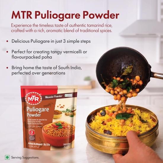 MTR Puliogare prášek | Tradiční masaly | Masala na tamarindovou rýži | 200g