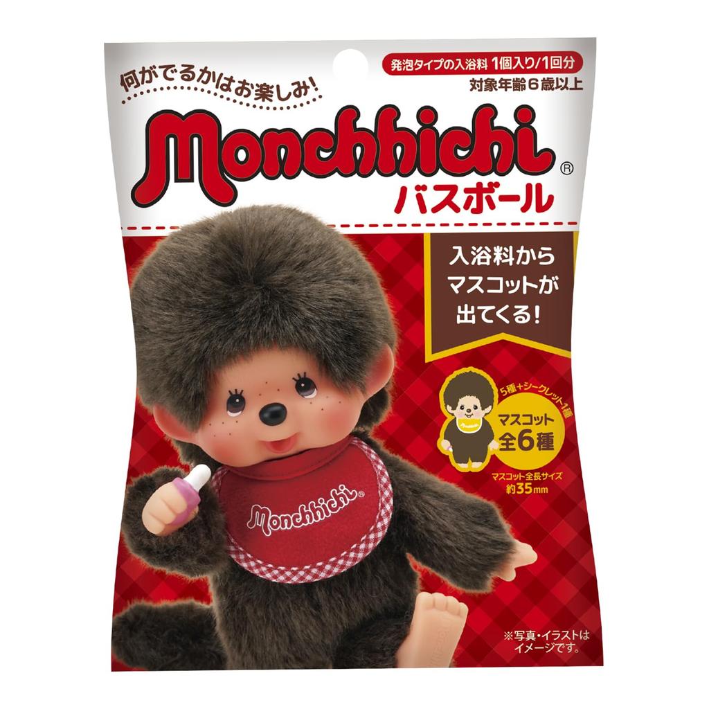 Maruka Monchhichi Bath Balls, 24-Piece Set, Banana Scent, Bath Additives, 169117