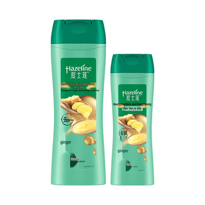 

ShaShuLian Ginger Ginseng Root Strengthening Shampoo