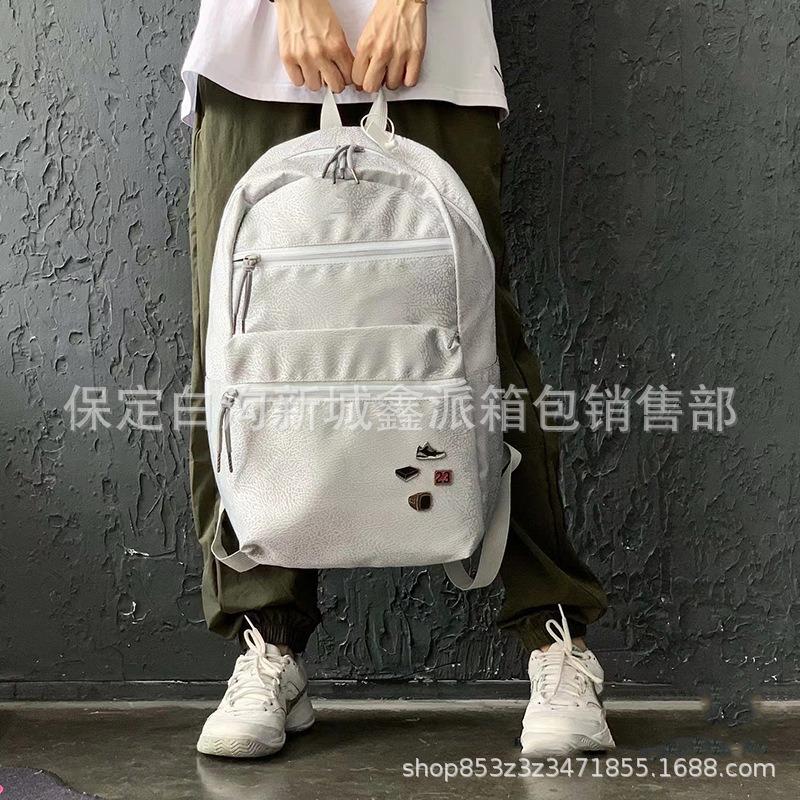 Campus, junior high school, college students, explosion-proof schoolbags, backpacks, outdoor sports backpacks