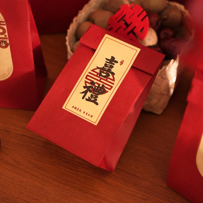 Retro Chinese Wedding Candy Gift Box & Bag - Red Engagement Kraft Paper Bag Small - 30 pcs