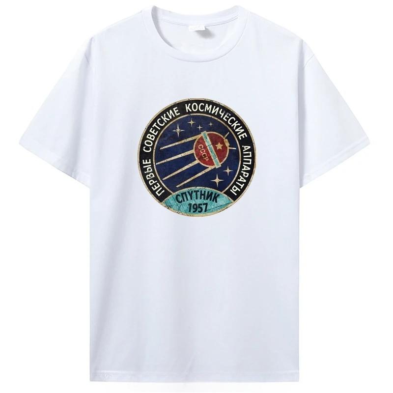 Vintage Russia CCCP Yuri Gagarin TShirt Unisex Group Team Soviet Retro Tees Sputnik Space Exploration Program Tshirt Harajuku