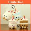 Cartoon Plush Cute Keychain Toy Cake Milk Tea Cup Accessory In Sweet Colors