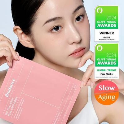 Bio Collagen Real Deep Mask 7 Sheets