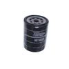Yueting Engine Oil Filter for Jiangling Yuhu 3/5/7/9