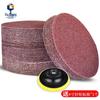 Flocked Sanding Discs for Angle Grinders