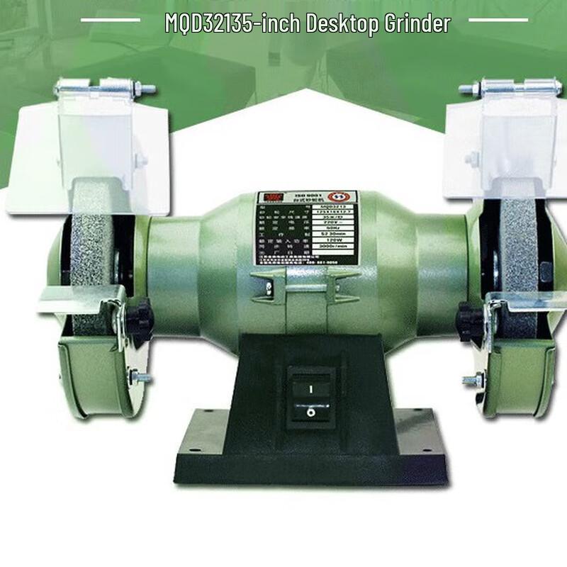 

Light Duty Household Bench Grinder CN plug (adapter included)