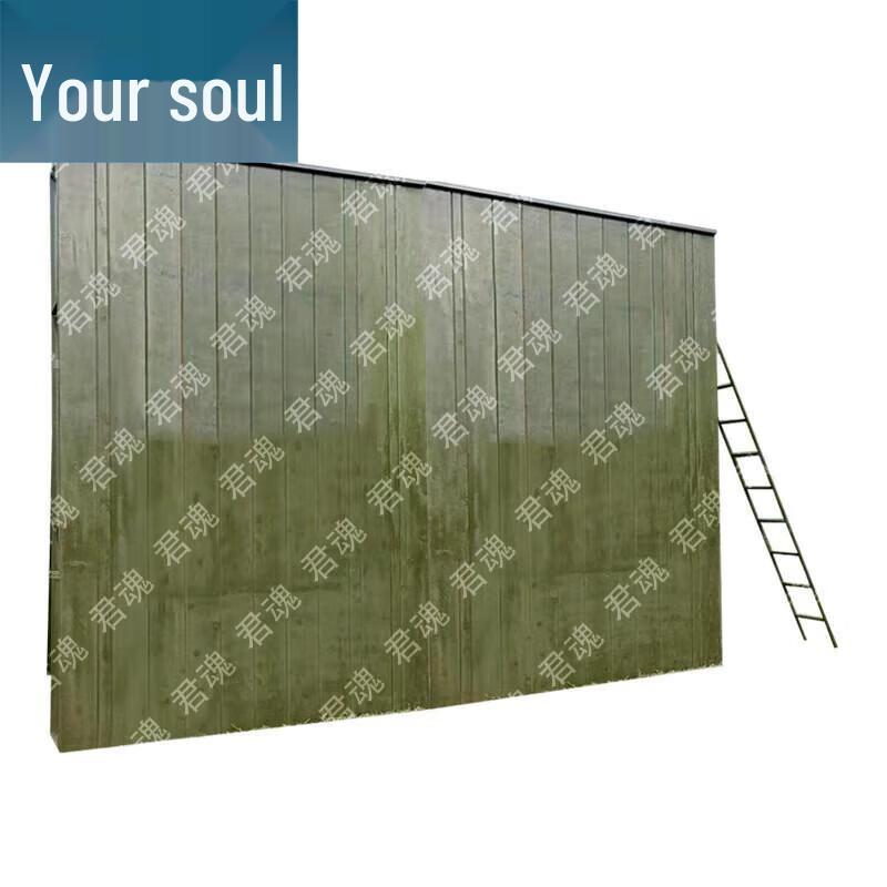 Junhun Outdoor Climbing Training Obstacle Course