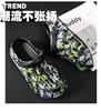 New Men's Summer Outdoor Thick Soles Non-slip Beach Shoes Casual Sandals Eva Soft Slippers Gardern Clogs