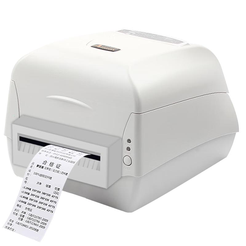 Argox CP-2140+ Thermal Transfer Label Printer CN plug (adapter included)