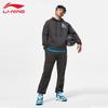 Li-Ning Men's Pullover Hoodie U085