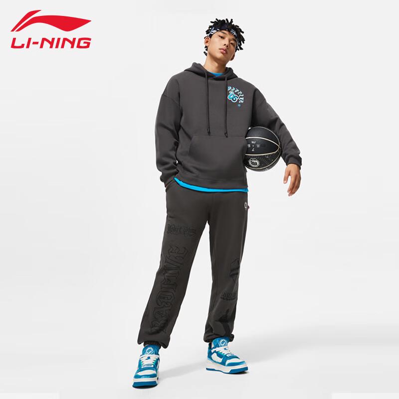 Li-Ning Men's Pullover Hoodie U085