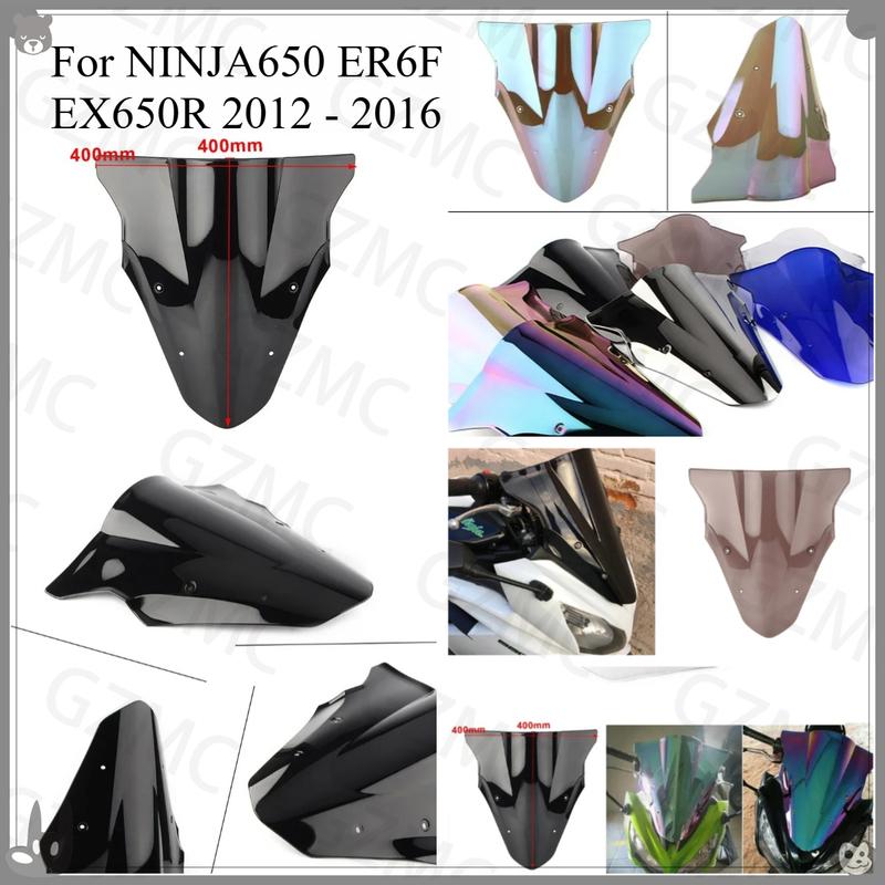 Motorcycle ER6F 2016 Wind Deflector For Kawasaki Ninja 650 EX650R 2012 -2016 Screen Double Bubble Windshield Deflector Protector