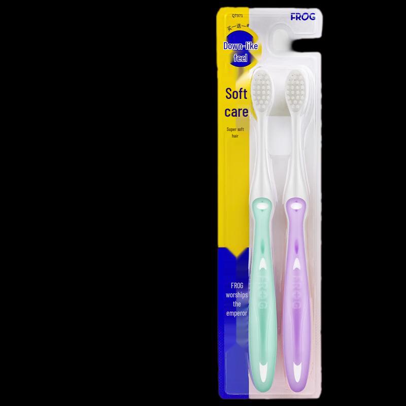 

FROG Gentle Care 971 Toothbrush, 2-Pack