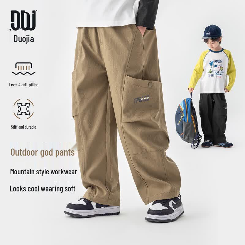 Boys' Fashion Straight Leg Cargo Pants