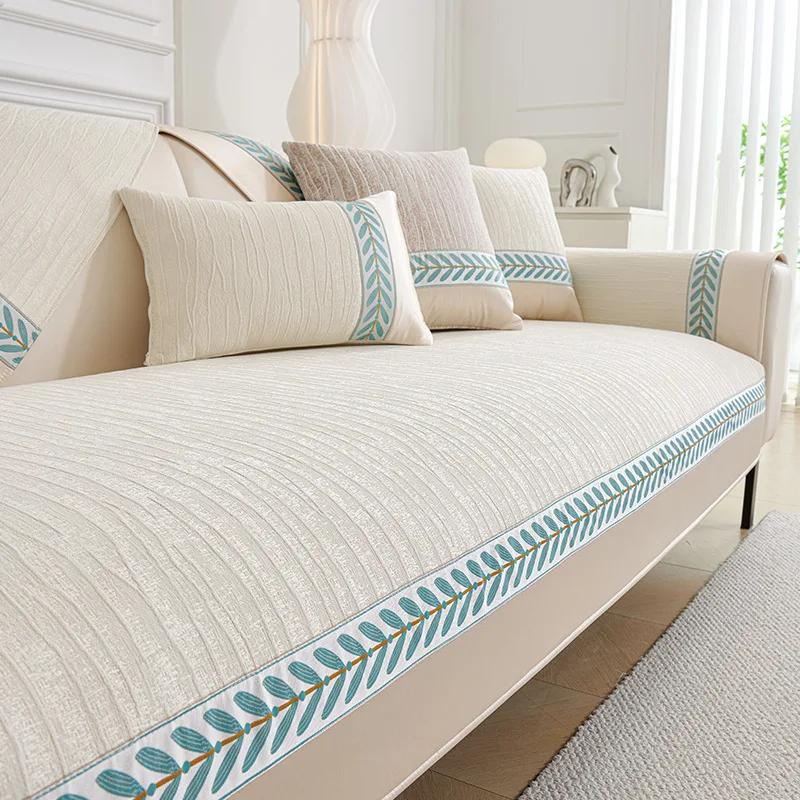 Cream Wind Four Seasons Universal Sofa Cushion Chenille Anti Slip Couch Mat Color Embroidered Wheat Leaf Edge Sofa Cover