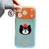 Matte Acrylic Animal Print Phone Case IPhone 17 Pro Max 16 15 With Metal Buttons Anti-Slip Drop Protection
