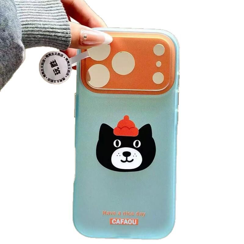 Matte Acrylic Animal Print Phone Case IPhone 17 Pro Max 16 15 With Metal Buttons Anti-Slip Drop Protection
