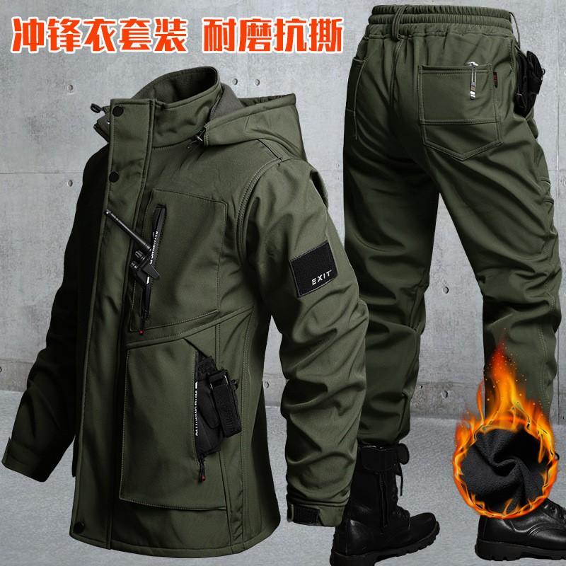 Mens Winter Waterproof Windproof Softshell Cycling Jacket Set Hooded Loose Fit Outdoor Hiking Riding Workwear