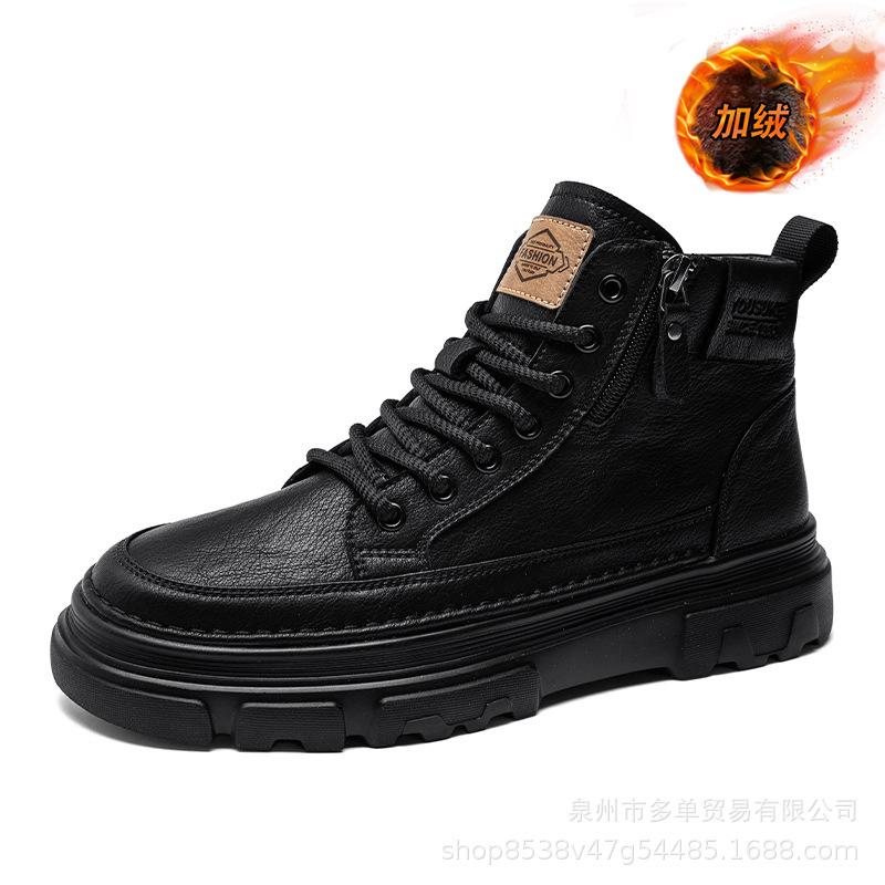 Winter Velvet New Retro High-top Board Shoes Platform Casual Martin Boots British Style Middle Help