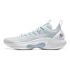 LiNing Yushuai ULTRA LOW Herren Basketballschuhe Carbon-Kern-Technologie Rebound Wolkenporzellan Blau ABAU033-7