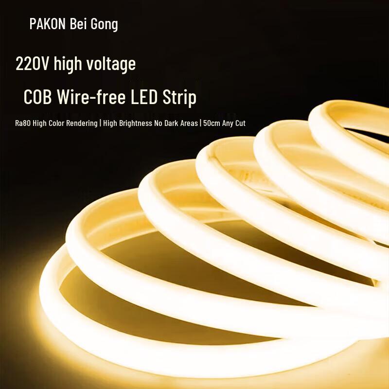 Begong 220V COB Āra Ūdensizturīga LED