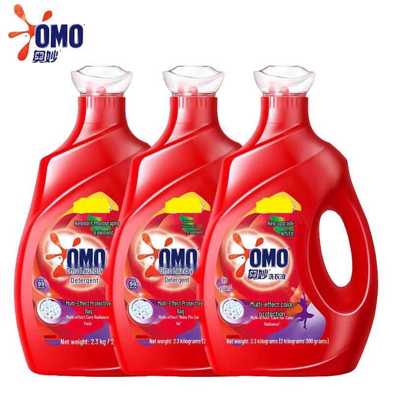 OMO Multi-Effect Color Protect Laundry Detergent 6.9kg (2.3kg x 3 Bottles)